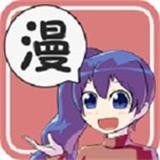 纳屋漫画安卓官方版 V8.9.0