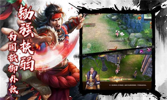 神经武林安卓免费版 V1.2.6