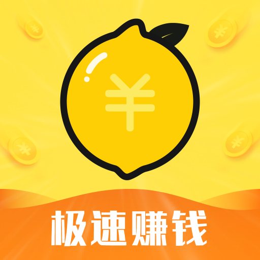 有檬兼职安卓新版 V1.3.2