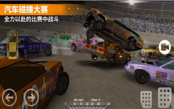 极速赛车挑战安卓破解版 V2.6.1