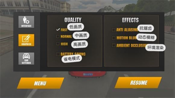 carparking多人停车场安卓极速版 V1.0