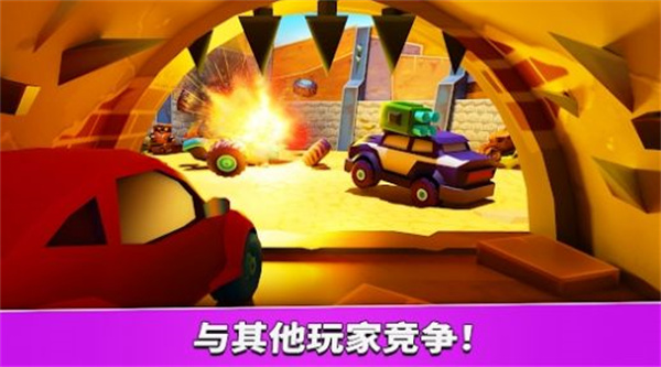 疯狂车吃车5安卓免费版 V1.3.5