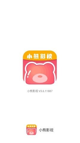 小熊影视安卓免费版 V1.5.1