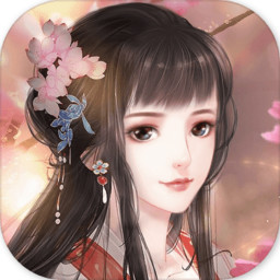 花之舞安卓破解版 V1.1.1