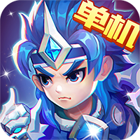 三国演义吞噬无界安卓破解版 V4.2.65