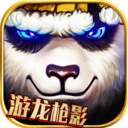 太极熊猫安卓官方版 V1.1.67