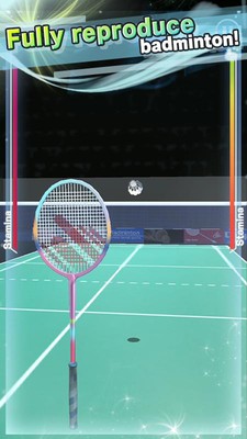 真人羽毛球3D安卓极速版 V1.0.3
