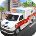 救护车驾驶救援模拟器免费版