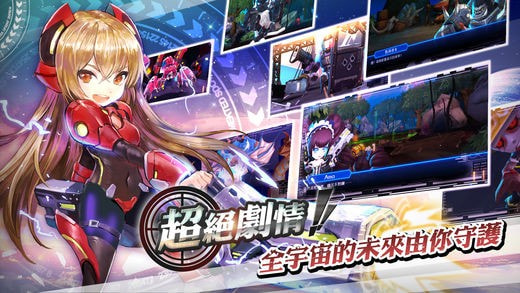 狙击！兵器少女安卓无限金币版 V1001.0.6