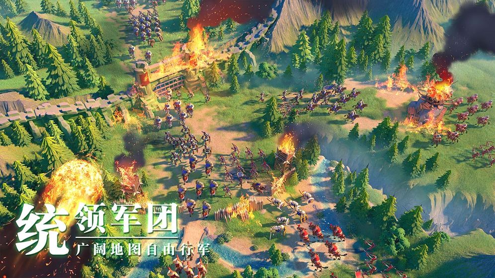 万国觉醒安卓精简版 V1.0.21.21