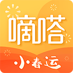 嘀嗒出行安卓官方版 V8.10.15