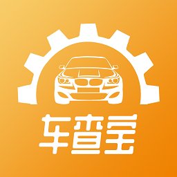 车查宝安卓新版 V2.3.1