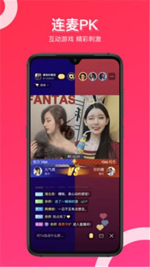 丝瓜幸福宝视频安卓版 V5.8.0