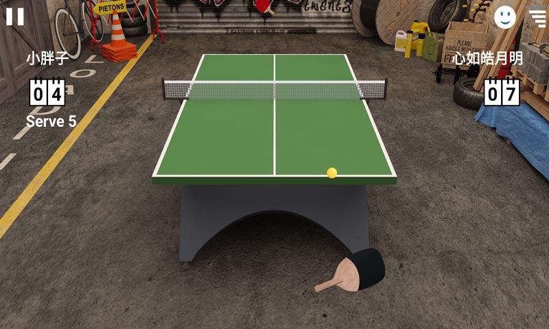 虚拟乒乓球安卓精简版 V2.1.1