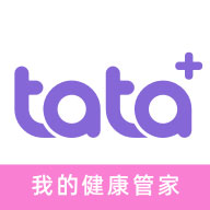 TaTa健康正式版