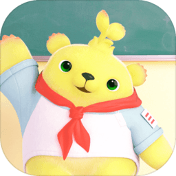 萌芽熊的成长日记安卓免费版 V1.0.1