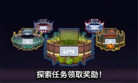 撞头赛车安卓破解版 V3.2.0