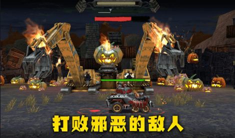 末日卡丁车2021安卓精简版 V1.6