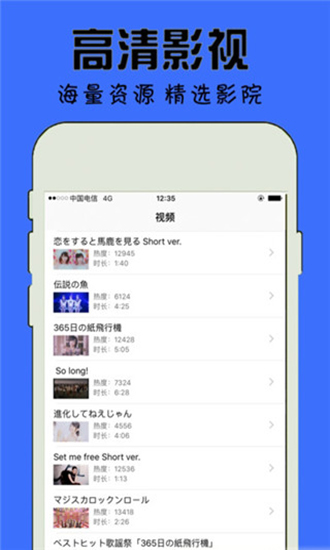 千层浪视频安卓破解版 V2.9