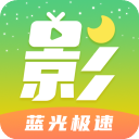 月亮影视大全安卓新版 V1.1.3