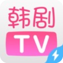 韩剧TV安卓极速版 V5.7.6