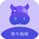 铁牛影视安卓经典版 V1.2.0