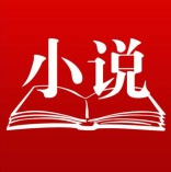 龙腾小说安卓免费无限看版 V5.3.7
