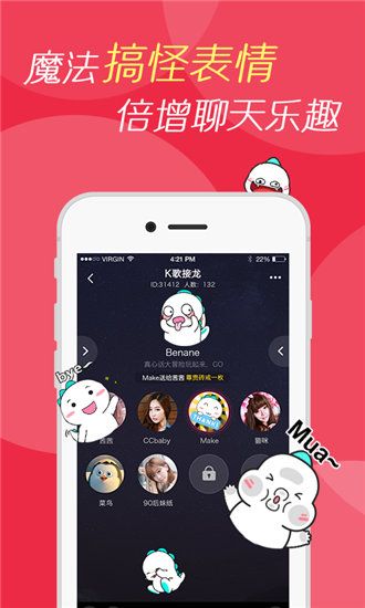 爱看视频安卓无限看版 V1.5.0