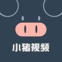 小猪视频app安卓免会员版 V1.1