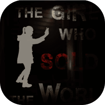 出卖世界的女孩安卓官方版 V1.1.2