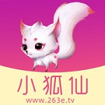 小狐狸直播安卓破解版 V1.1.1