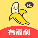 香蕉视频安卓免费观看版 V1.1.1