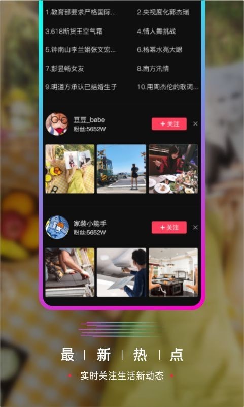 葫芦娃视频安卓在线观看免费版 V2.1.0