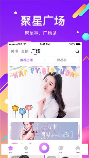 豆芽视频安卓在线观看版 V2.1.0