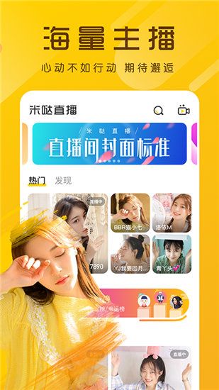 圣女果视频安卓官方版 V5.0