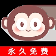 猴王加速器安卓免费版 V2.2.1