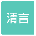 清言小说安卓新版 V1.0.23
