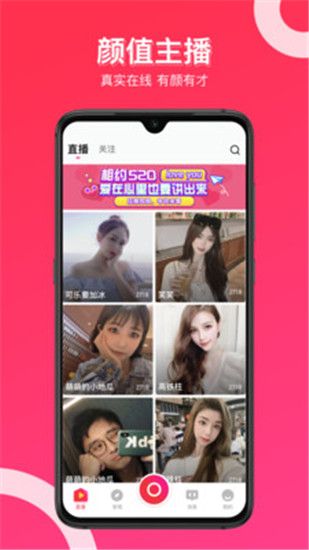 丝瓜幸福宝视频安卓版 V5.8.0