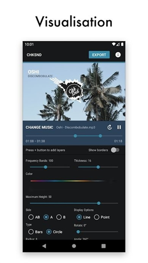 chksnd音乐可视化安卓新版 V3.0.3