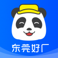 熊猫进厂安卓版 V4.0