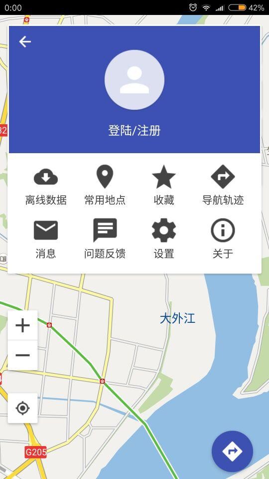 天地图·江苏安卓免费版 V4.1.2