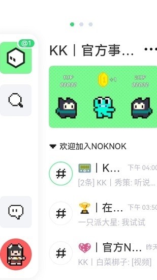 noknok安卓官方版 V4.0.4
