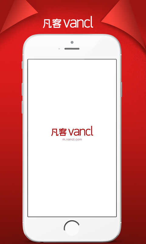 VANCL安卓免费版 V4.1.2