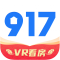 917房产网安卓免费版 V4.1.2