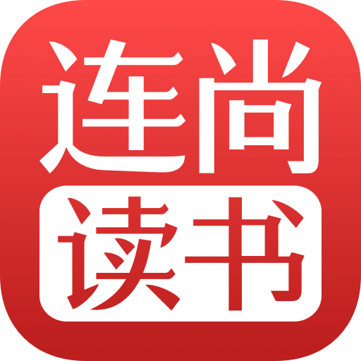 连尚读书安卓免费版 V4.1.2