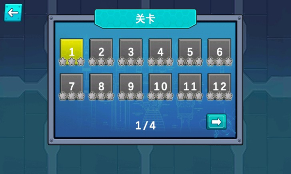 双人逃生记安卓免费版 V4.1.2