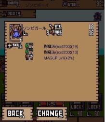 升级吧工头安卓免费版 V4.1.2