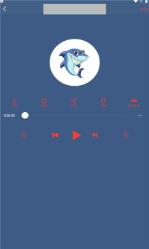 鲨鱼听书安卓免费版 V4.1.2