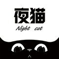 夜猫追剧安卓免费版 V4.1.2