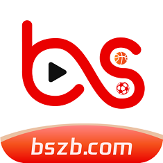 bszb比赛直播安卓官方版 V4.1.2